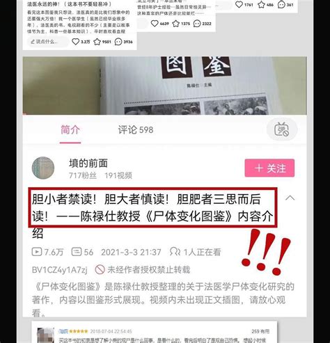 pit888.com|成年人进入口www888ww.